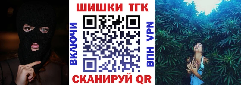 Купить наркотик Михайлов КОКАИН  МЕФ  Гашиш 