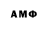 МЕТАДОН кристалл Amna Noor
