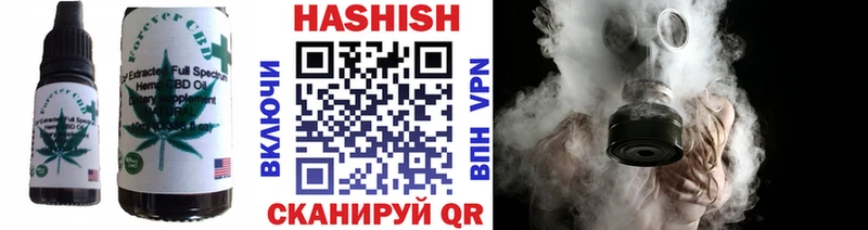 Cannafood марихуана Михайлов
