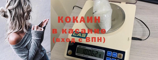 прущая мука Богданович
