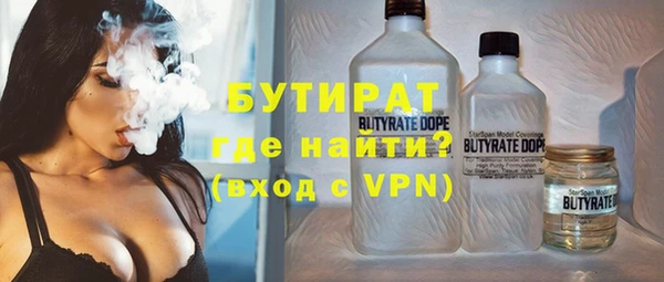 прущая мука Богданович
