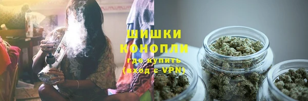 меф Богородск