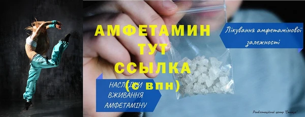 меф Богородск