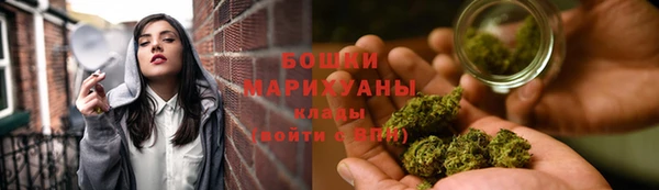 меф Богородск