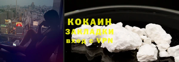 прущая мука Богданович