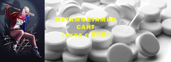 наркотики Богородицк