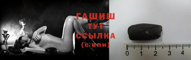 первитин Строитель