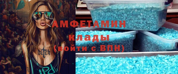 наркотики Богородицк