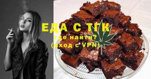 прущая мука Богданович