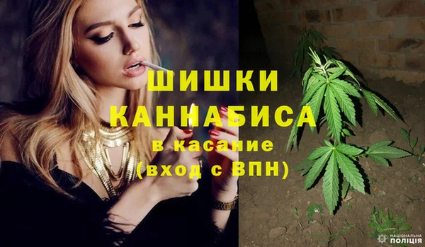 наркотики Богородицк