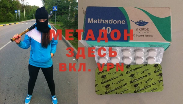 прущая мука Богданович