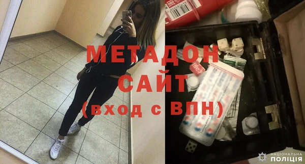 прущая мука Богданович