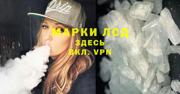 мяу мяу мука Струнино