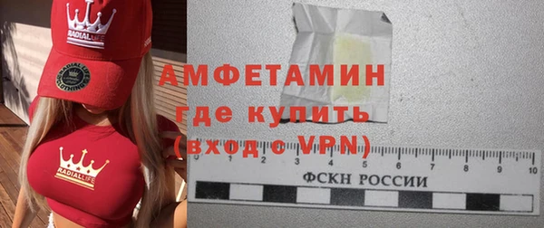 наркотики Богородицк