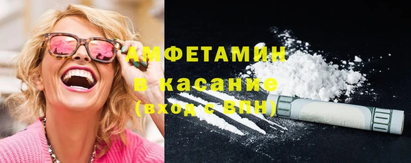 прущая мука Богданович