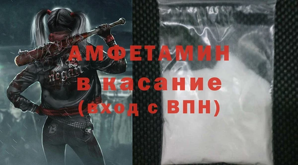 наркотики Богородицк