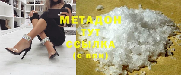 прущая мука Богданович
